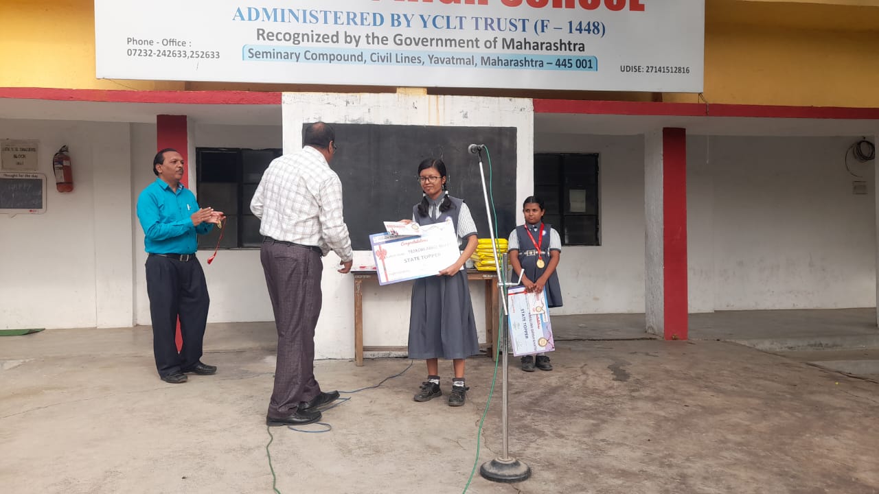 A placeholder image of 600x400 pixels with a gray background and centered text